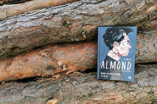 Almond, Won-pyung Sohn