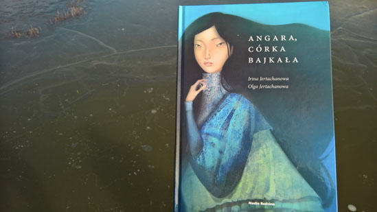 Angara, córka Bajkała, Irina Jertachanowa, Olga Jertachanowa