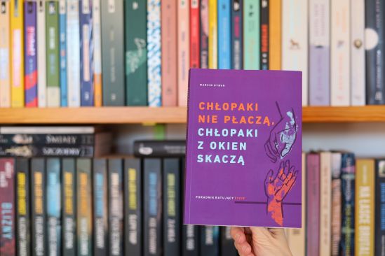 Chłopaki nie płaczą. Chłopaki z okien skaczą, Marcin Dybuk