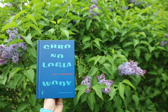 Chronologia wody, Lidia Yuknavitch