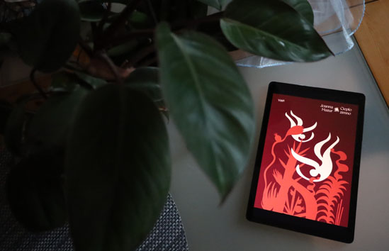 Ciepło-zimno, Joanna Mazur