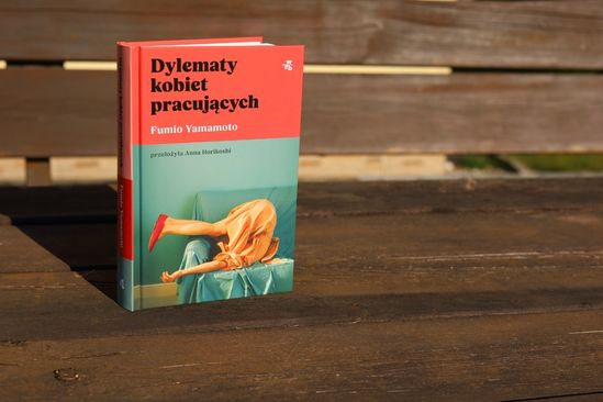 Dylematy kobiet pracujących, Fumio Yamamoto