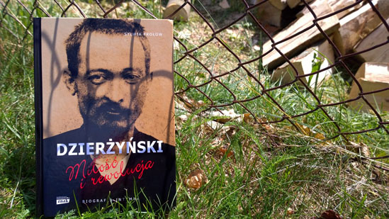 Dzierżyński, Sylwia Frołow