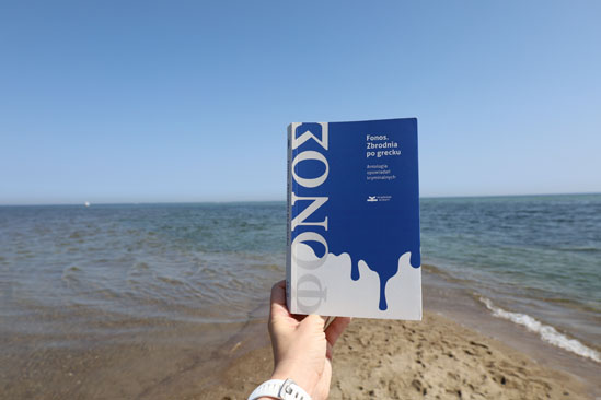 Fonos. Zbrodnia po grecku, Antologia opowiadań kryminalnych