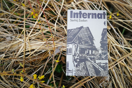 Mezopotamia, Serhij Żadan 