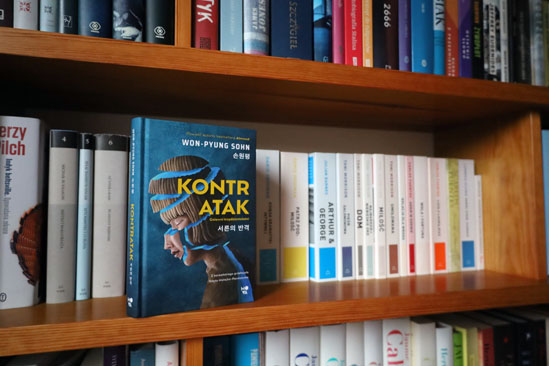 Kontratak, Won-Pyung Sohn