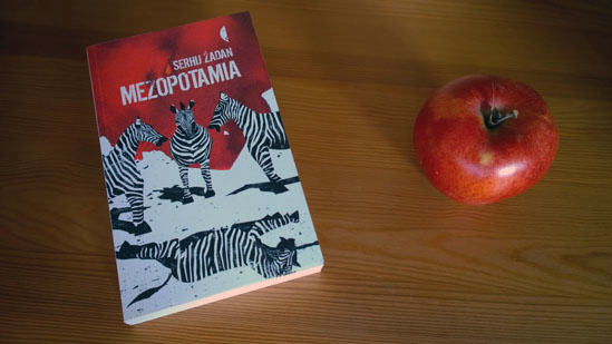 Mezopotamia, Serhij Żadan