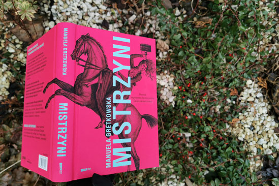 Mistrzyni, Manuela Gretkowska