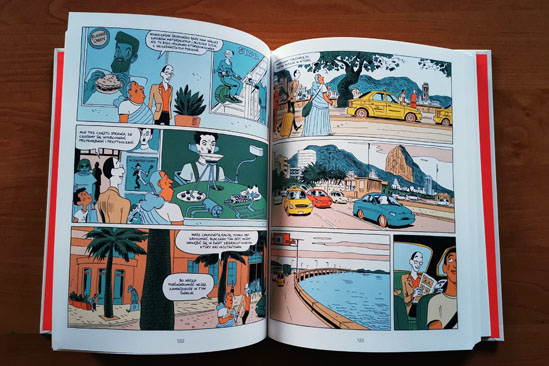 Sapiens. Opowieść graficzna. Narodziny ludzkości, Yuval Noah Harari, David Vandermeulen, Daniel Casanave