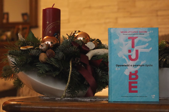 Tube, Won-pyung Sohn