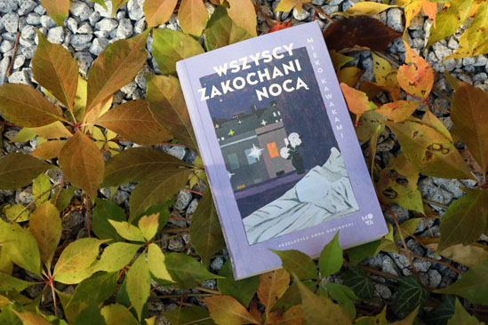 Wszyscy zakochani nocą, Mieko Kawakami