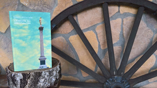 Zjednoczone Siły Królestwa Utopii, Dariusz Orszulewski