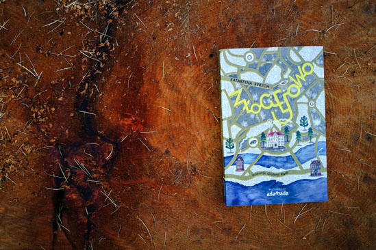 Złociejowo, Katarzyna Ryrych