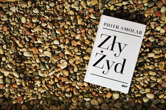 Zły Żyd, Piotr Smolar